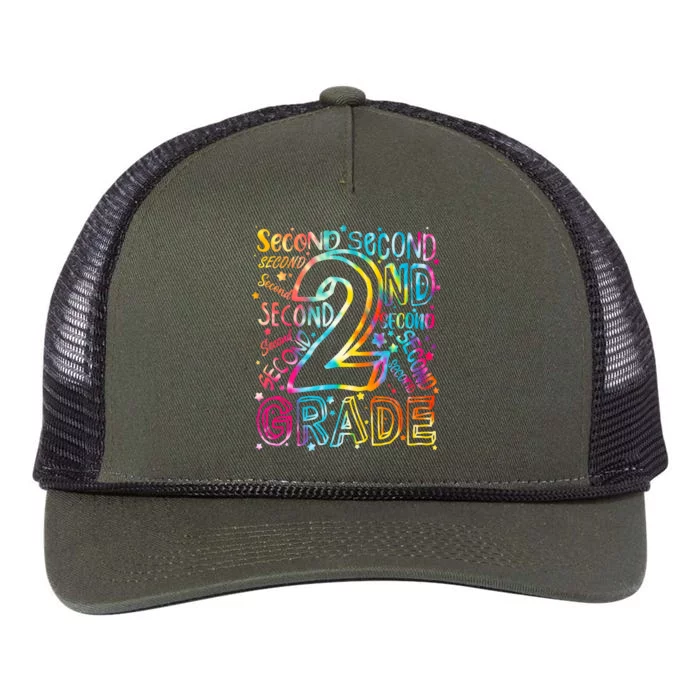 Colorful Second 2nd Grade Word Art Retro Rope Trucker Hat Cap