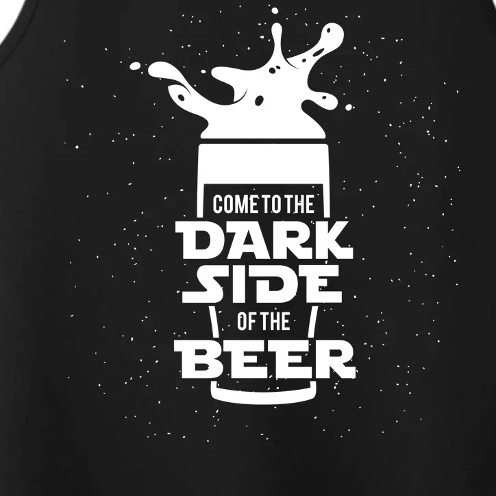 Come To The Dark Side Of The Beer Performance Tank