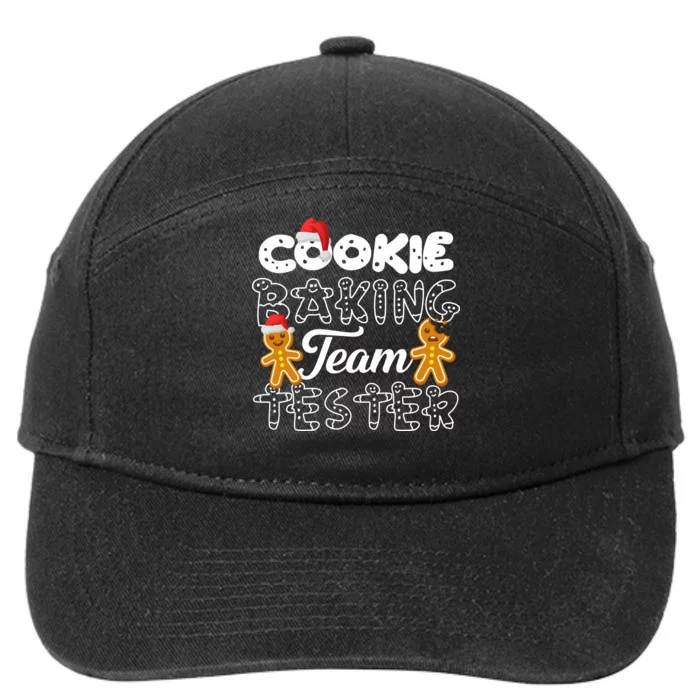 Cookie Baking Team Tester Gingerbread Christmas 7-Panel Snapback Hat