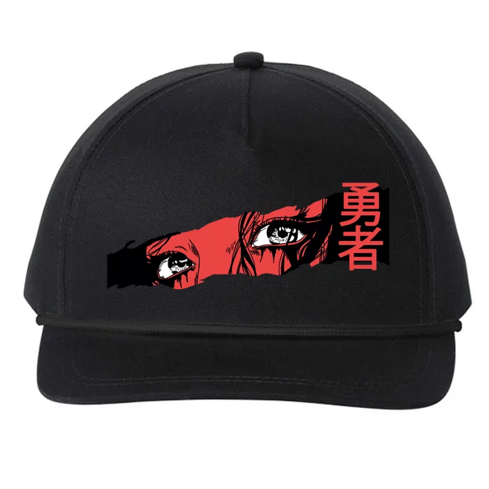 Cool Anime Style Eyes Snapback Five-Panel Rope Hat