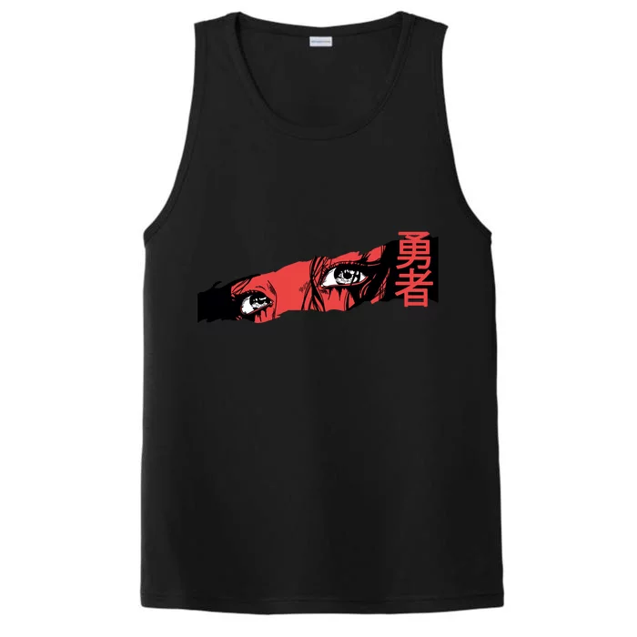 Cool Anime Style Eyes Performance Tank