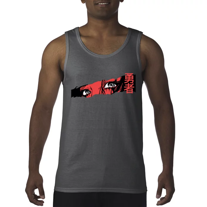 Cool Anime Style Eyes Tank Top