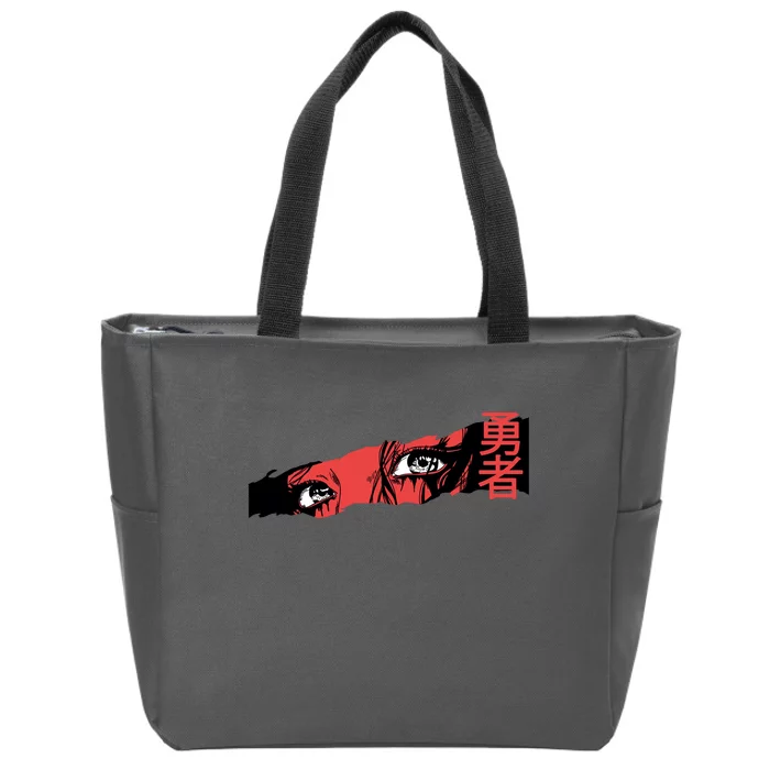 Cool Anime Style Eyes Zip Tote Bag