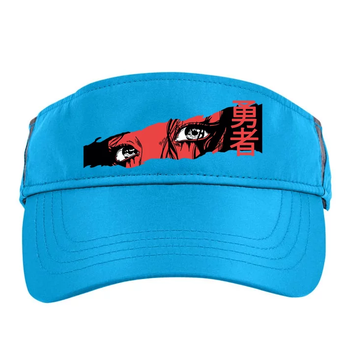 Cool Anime Style Eyes Adult Drive Performance Visor