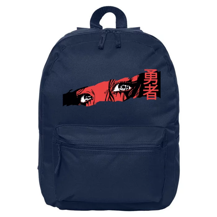 Cool Anime Style Eyes 16 in Basic Backpack