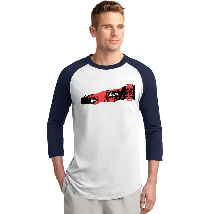 Cool Anime Style Eyes Baseball Sleeve Shirt