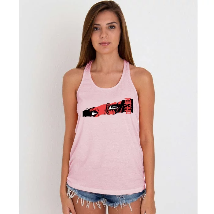 Cool Anime Style Eyes Women's Knotted Racerback Tank