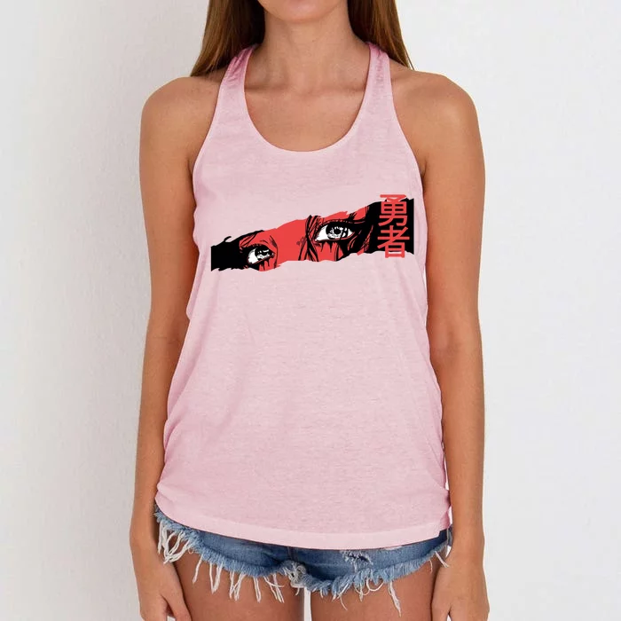 Cool Anime Style Eyes Women's Knotted Racerback Tank