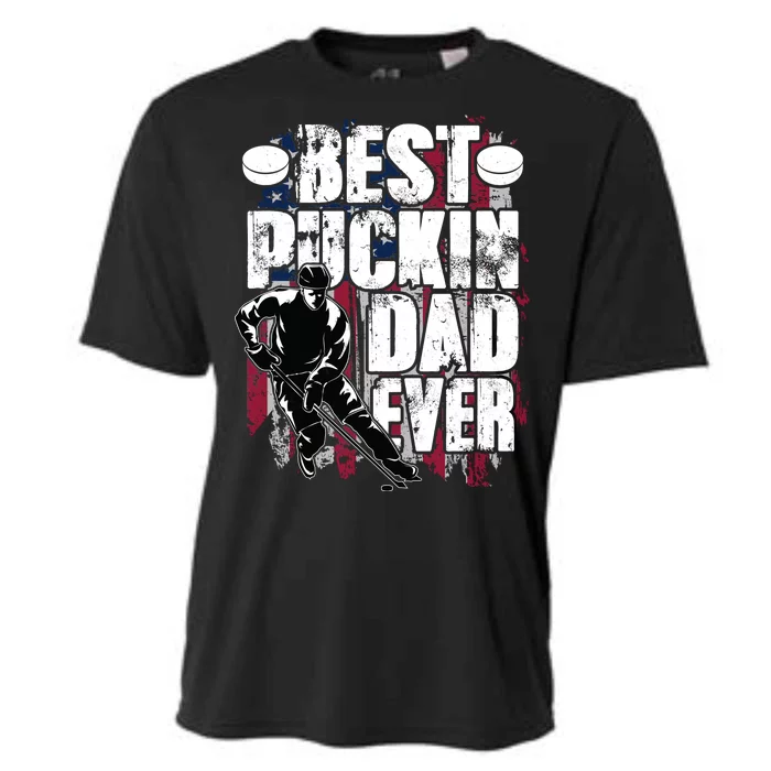 Cool Best Puckin Dad Ever Hockey Dad Cooling Performance Crew T-Shirt