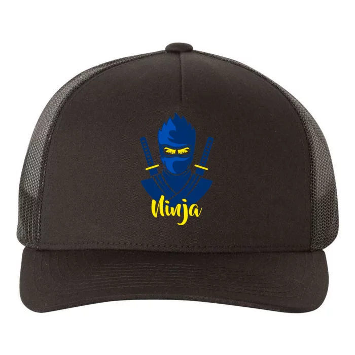 Cool Blue Ninja Yupoong Adult 5-Panel Trucker Hat