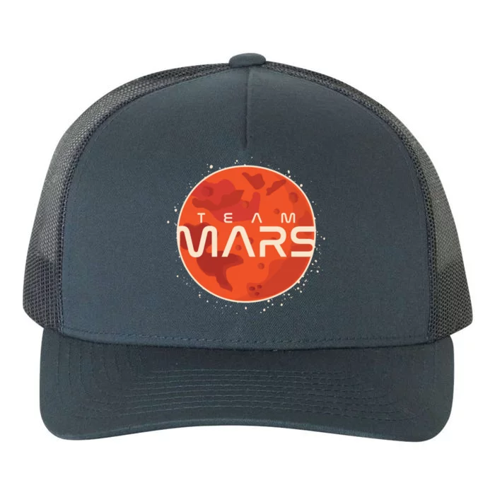 Cool Team Mars Planet Space Logo Yupoong Adult 5-Panel Trucker Hat