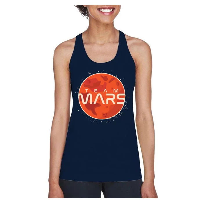 Cool Team Mars Planet Space Logo Women's Racerback Tank