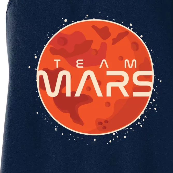 Cool Team Mars Planet Space Logo Women's Racerback Tank