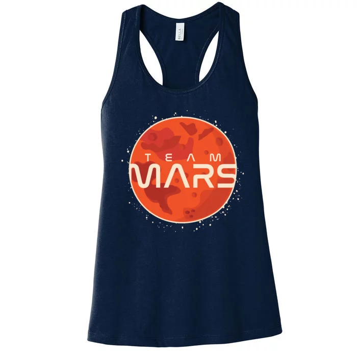 Cool Team Mars Planet Space Logo Women's Racerback Tank