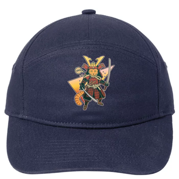 Cool Vintage Japanese Neko Cat Samurai Warrior 7-Panel Snapback Hat