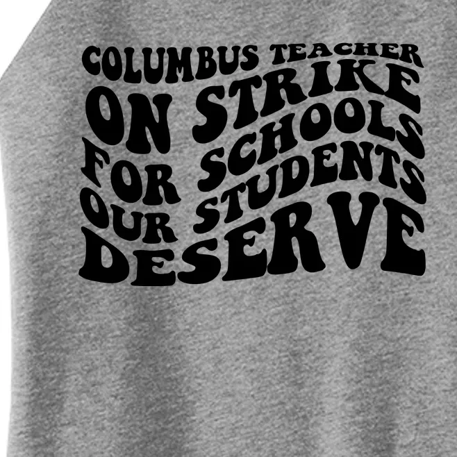 Columbus Ohio School Teachers Strike Women’s Perfect Tri Rocker Tank