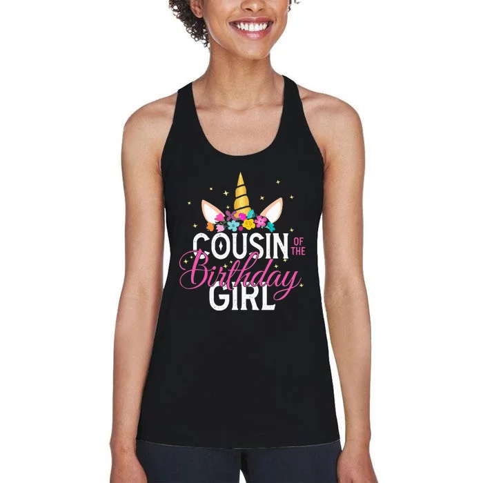 Cousin Of The Birthday Girl Father Gift Unicorn Birthday Women's Racerback Tank