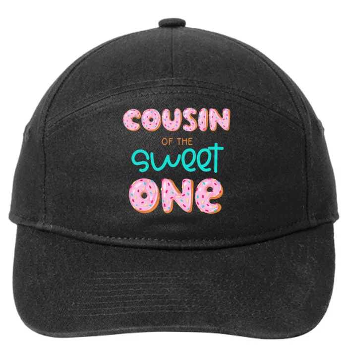 Cousin of The Sweet One First Birthday Matching Family Donut 7-Panel Snapback Hat