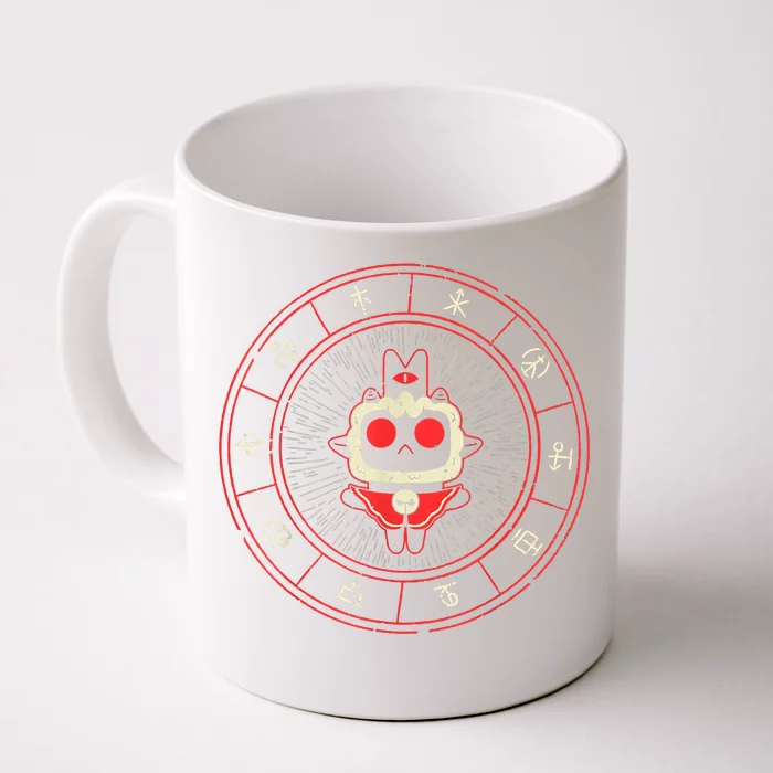 Coffee Cult Mug