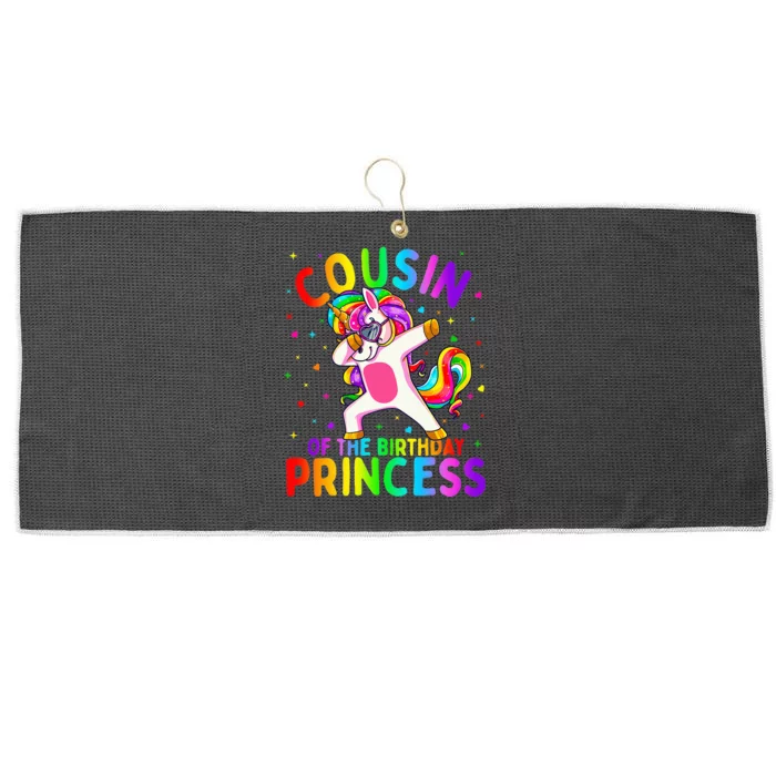 Cousin of the Birthday Princess Dabbing Unicorn Large Microfiber Waffle Golf Towel