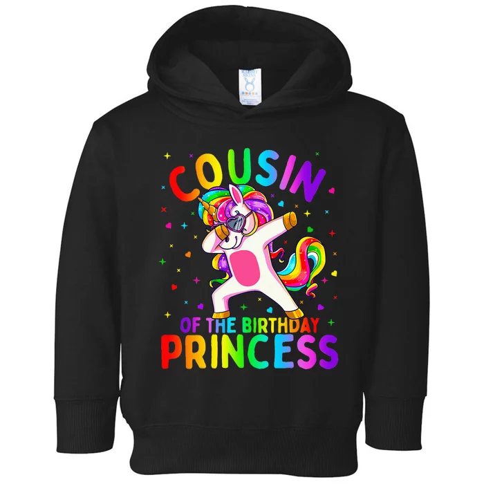 Cousin of the Birthday Princess Dabbing Unicorn Toddler Hoodie