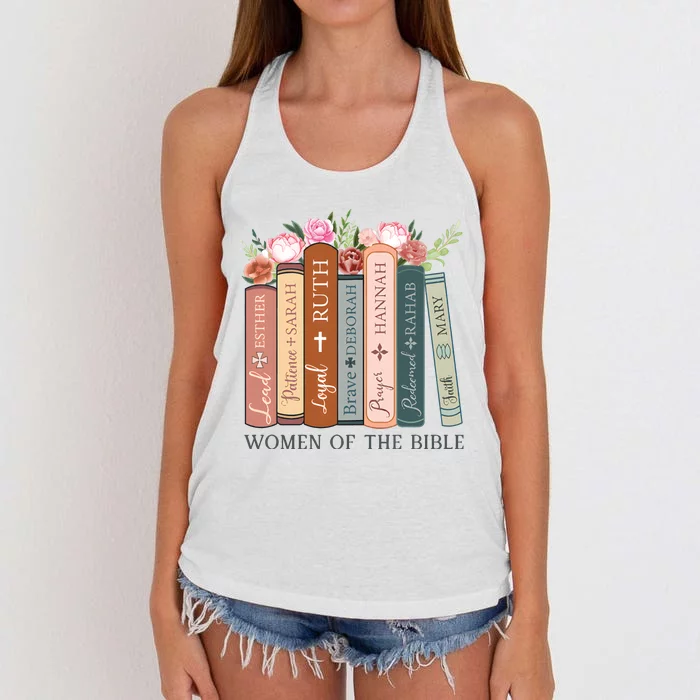 Christian Of The Bible Women's Knotted Racerback Tank