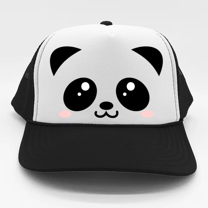 Kawaii Cute Panda Face