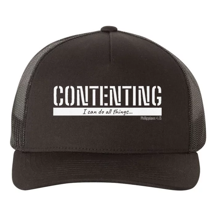 Contenting Premium Yupoong Adult 5-Panel Trucker Hat