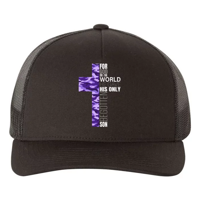 Cute Purple Camo Christian Cross Yupoong Adult 5-Panel Trucker Hat