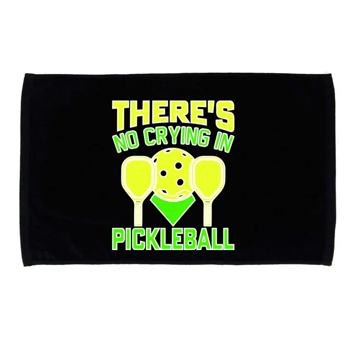 Cool Pickleball Microfiber Hand Towel