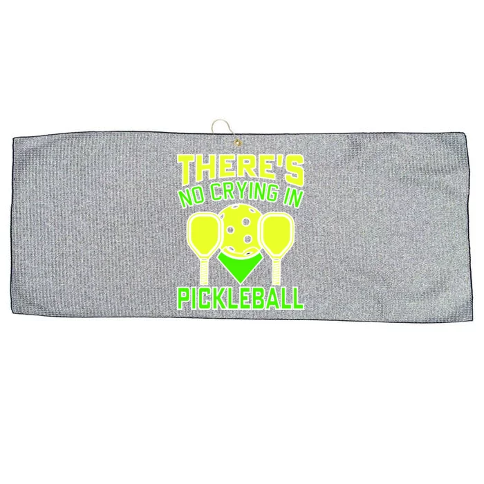 Cool Pickleball Large Microfiber Waffle Golf Towel