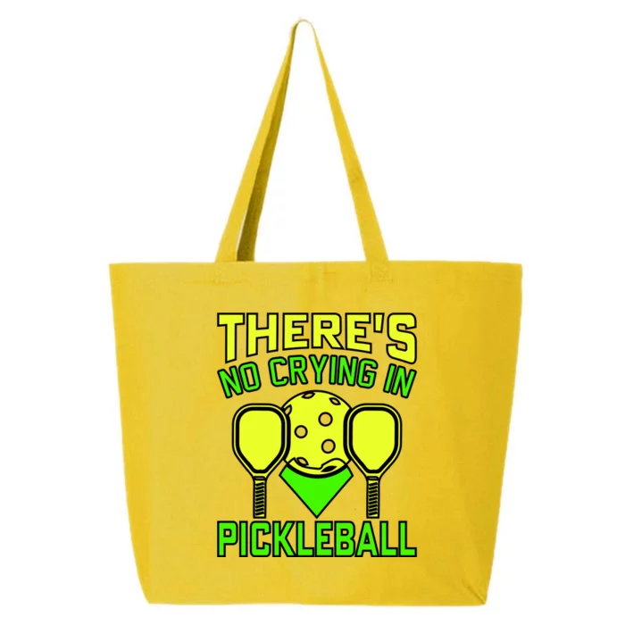 Cool Pickleball 25L Jumbo Tote