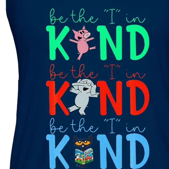 Cute Piggie Elephant Cat Motivational Kindness Quote Ladies Essential Flowy Tank