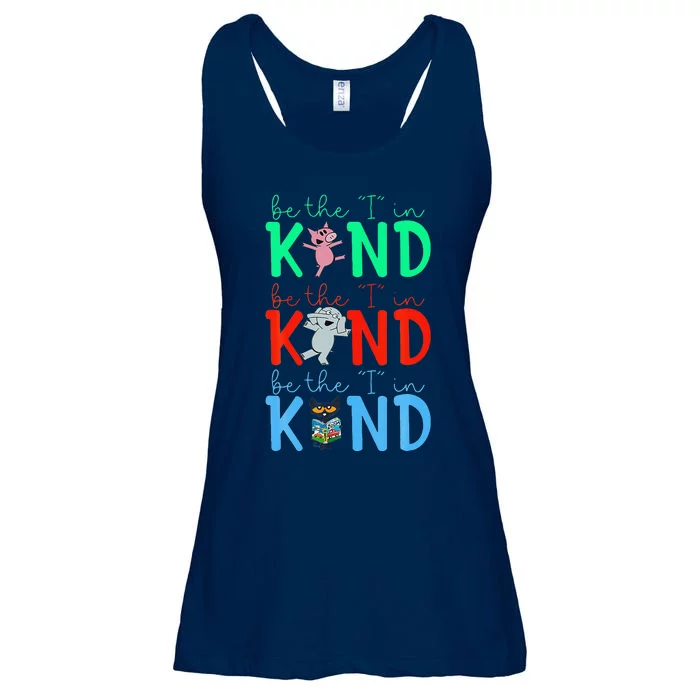 Cute Piggie Elephant Cat Motivational Kindness Quote Ladies Essential Flowy Tank