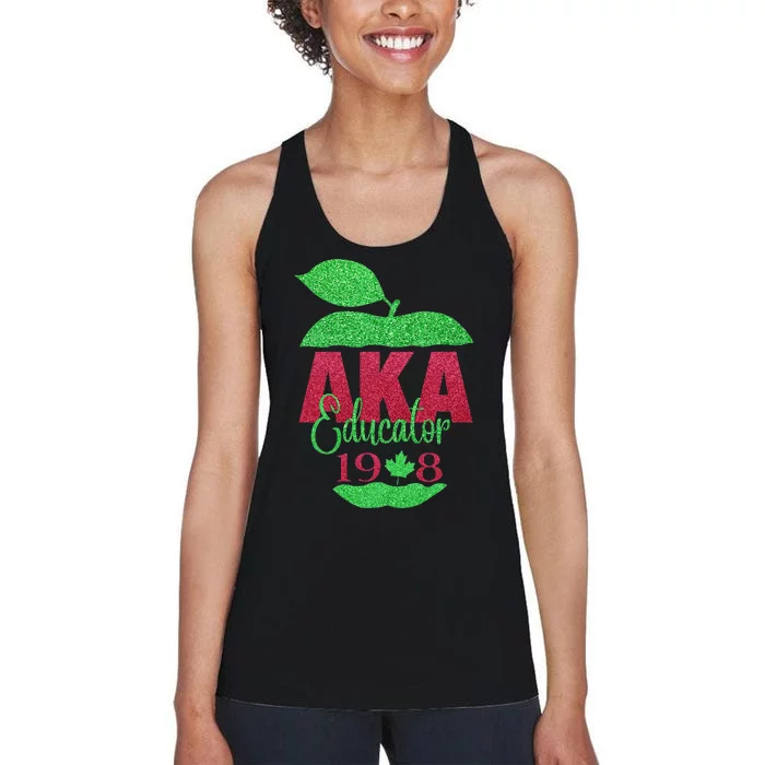 Cute Pretty Educators & Teacher Women's Racerback Tank