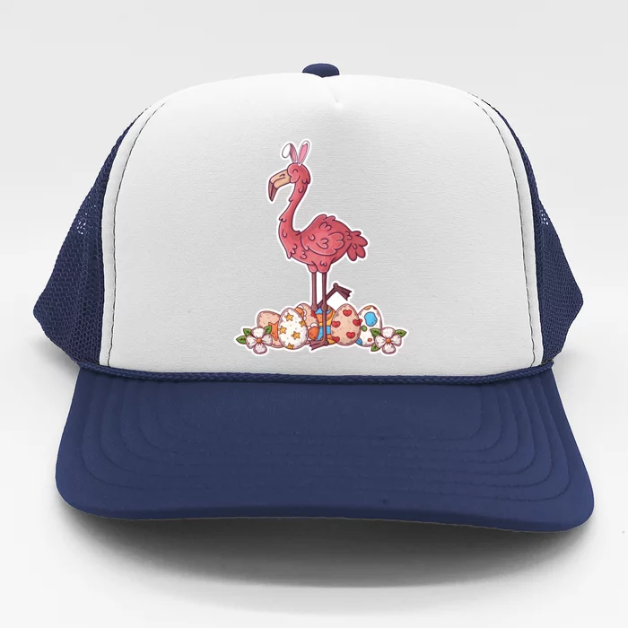 Cute Pink Easter Flamingo Bunny Easter Egg Hunt Great Gift Trucker Hat