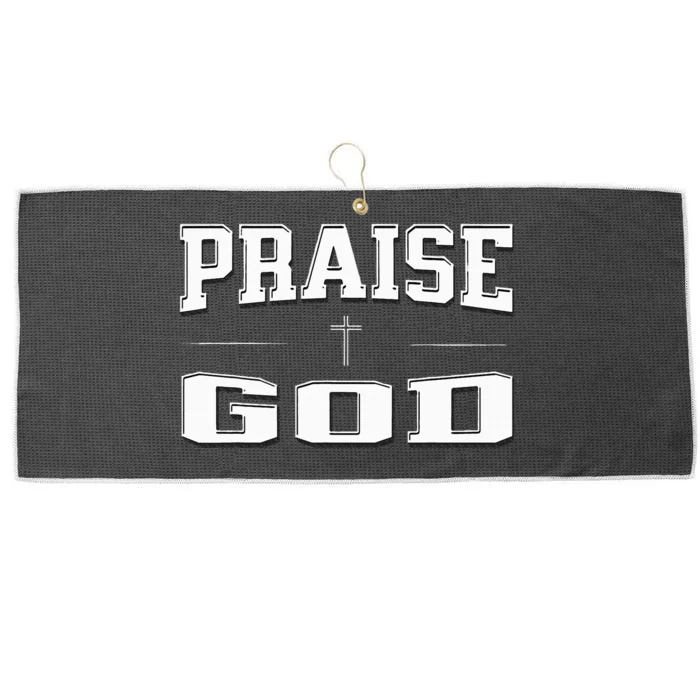 Christian Praise God Large Microfiber Waffle Golf Towel