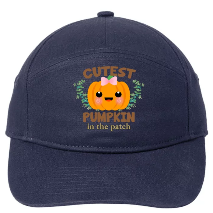 Cutest Pumpkin In The Patch October 7-Panel Snapback Hat