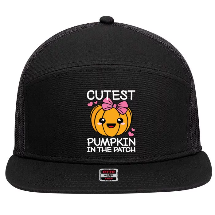 Cutest Pumpkin In The Patch Funny Halloween Thanksgiving 7 Panel Mesh Trucker Snapback Hat