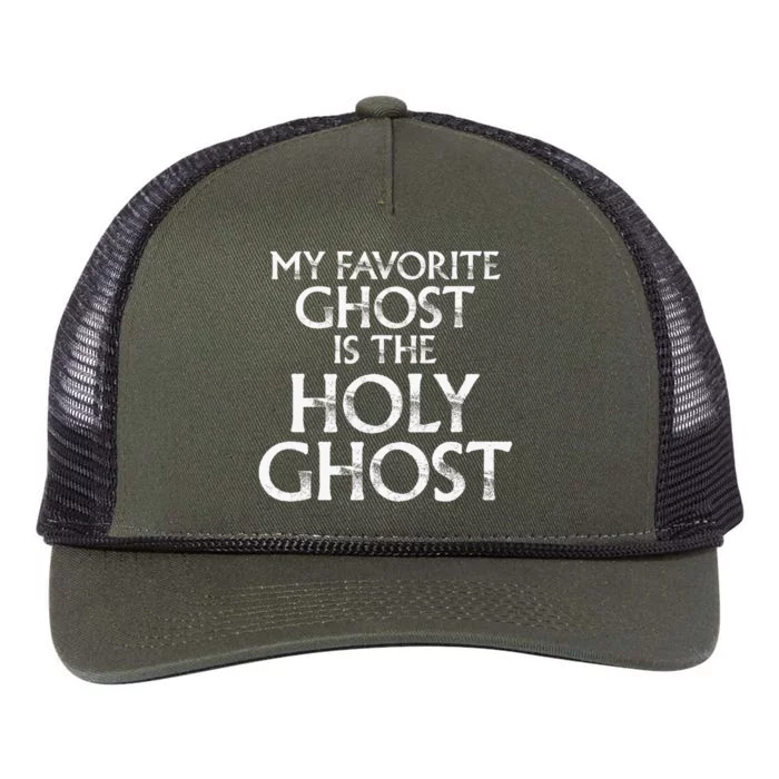 Christian Pun Joke The Only Ghost I Know is the Holy Ghost Retro Rope Trucker Hat Cap