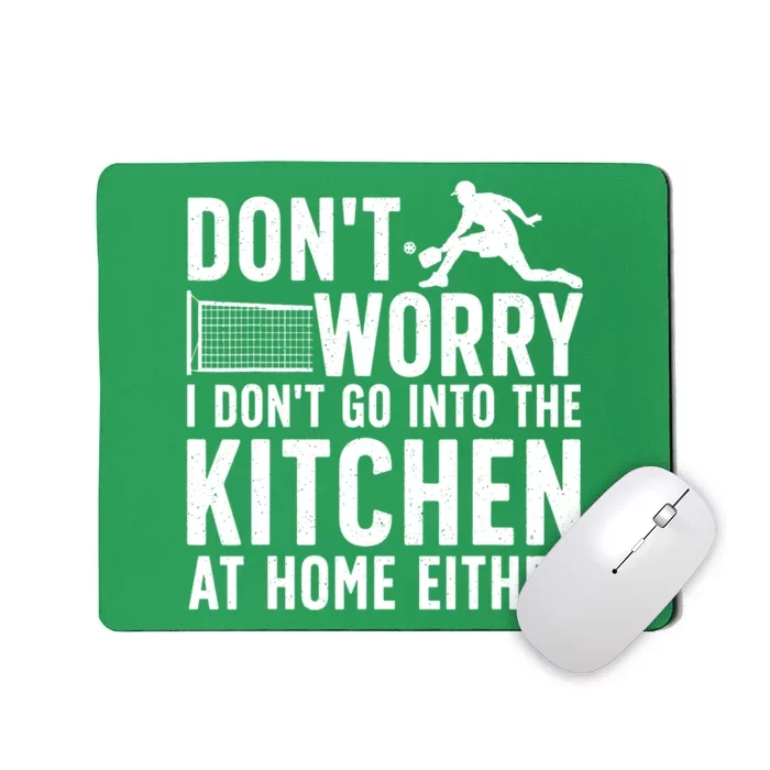 Cool Pickleball Kitchen Funny Pickle Ball Player Gift Mousepad