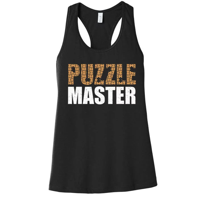 Cool Puzzle Master Jigsaw Piece Puzzle Lovers Women's Racerback Tank