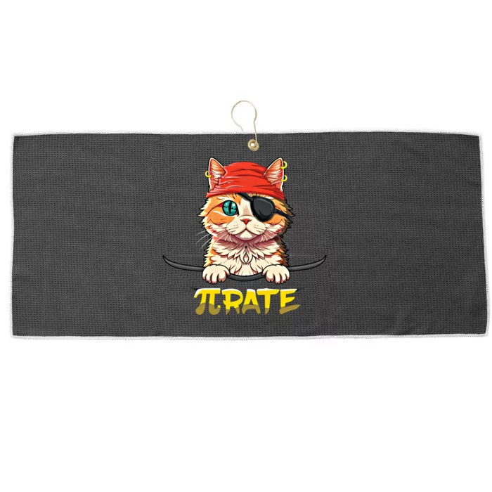 Cat Pirate Pi Math Day Mathematics Happy Pi Day Gift Large Microfiber Waffle Golf Towel