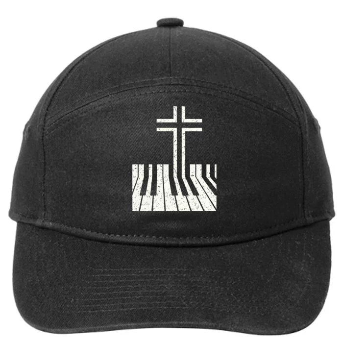 Christian Piano Player Piano Teacher Keyboard 7-Panel Snapback Hat