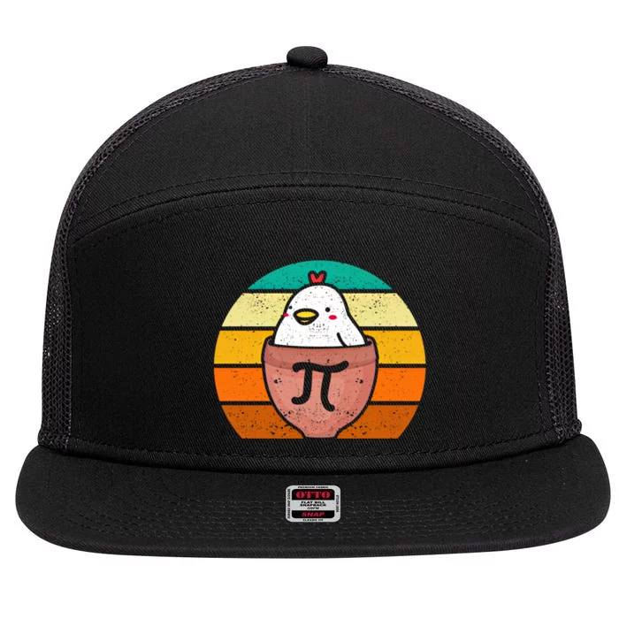 Chicken Pot Pi Day Funny Math Teacher Mathematics Lover Gift 7 Panel Mesh Trucker Snapback Hat