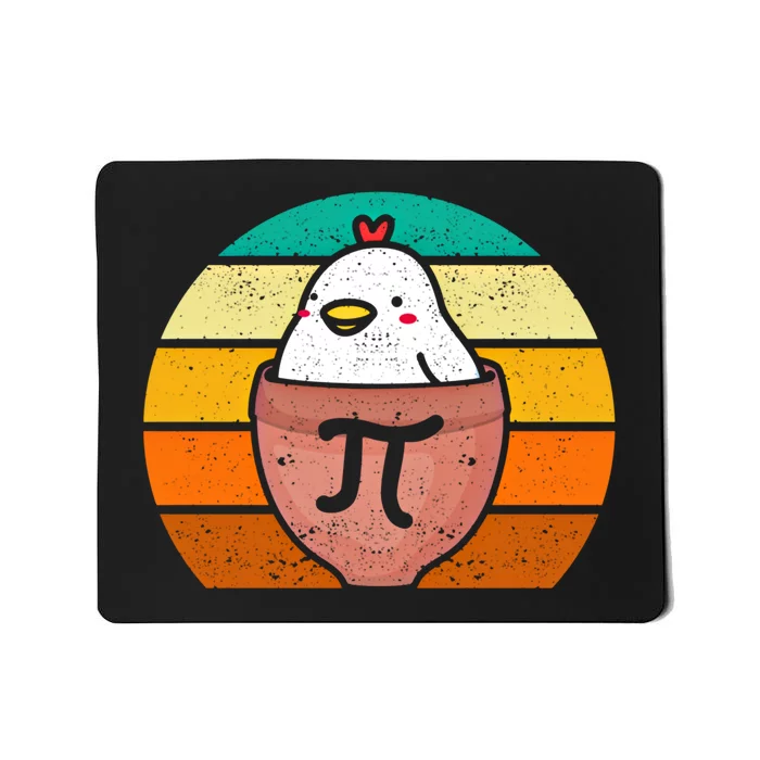 Chicken Pot Pi Day Funny Math Teacher Mathematics Lover Gift Mousepad