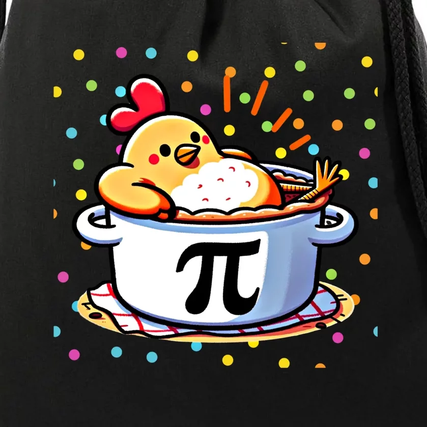 Chicken Pot Pi Funny Pi Day Math Lover Teacher Gift Drawstring Bag