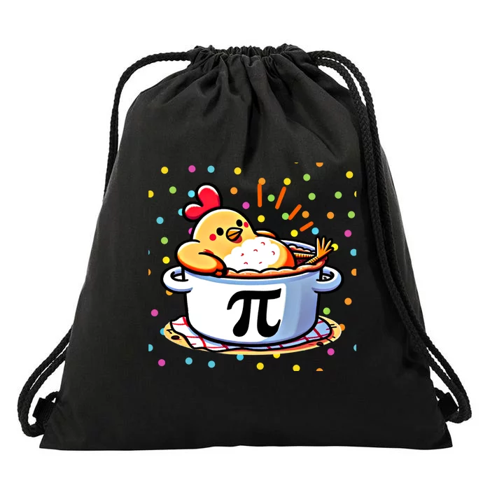 Chicken Pot Pi Funny Pi Day Math Lover Teacher Gift Drawstring Bag