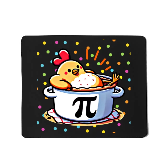 Chicken Pot Pi Funny Pi Day Math Lover Teacher Gift Mousepad