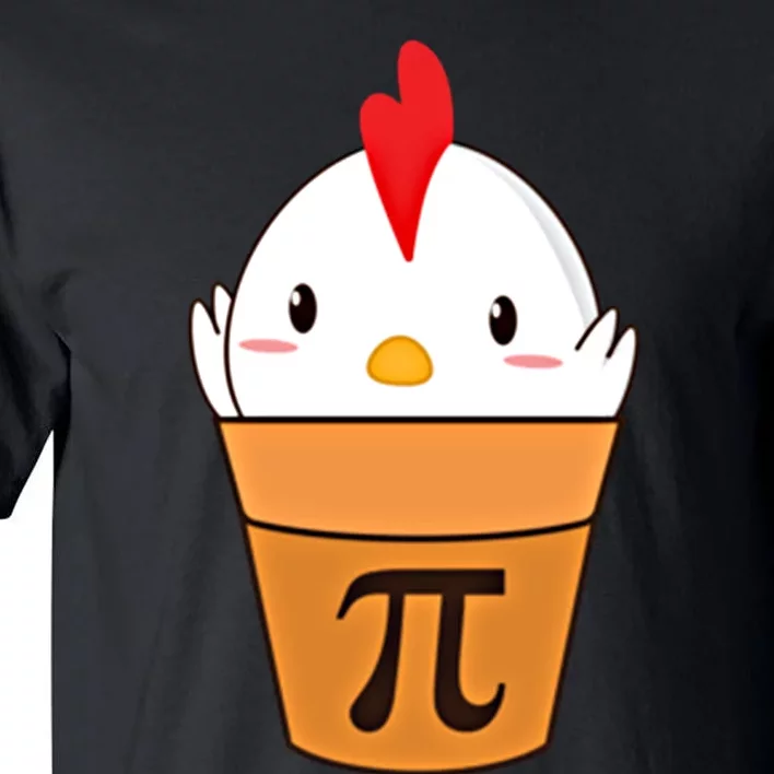 Chicken Pot Pi Funny Pie Day Cartoon Chicken Pot Pi Cute Gift Tall T-Shirt